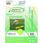Газон «СПОРТ-ПРОФИ» (5кг.)