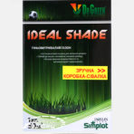 Семена газонных трав «Ideal Shade»1 кг